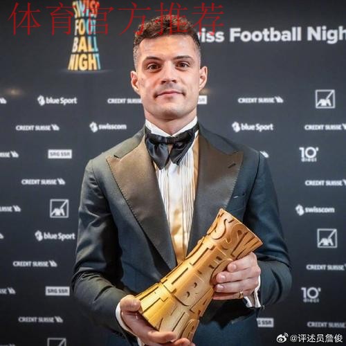 7.18分，扎卡是本赛季至今英超场均评分最高的夏窗新援