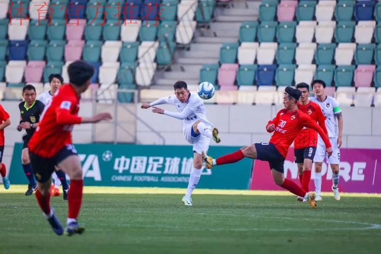 中拉体育2023中国足球协会会员协会冠军联赛拉开帷幕