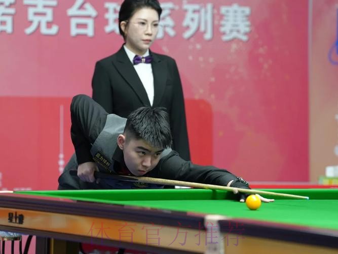 斯诺克中青赛唐山总决赛落幕